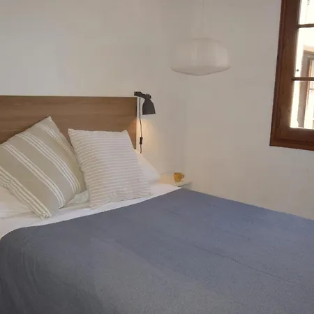 El Jardi De Casa de vacances